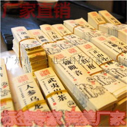 如何订制高品质的彩色透明与牛皮纸不干胶标签 以燕窝标签与Logo烫金工艺为例