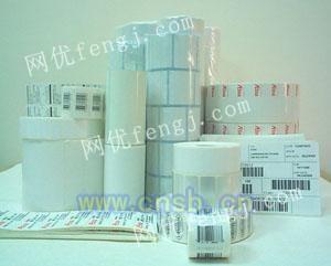 芜湖正祺 专业供应芜湖市条码不干胶标签，助力企业高效运营